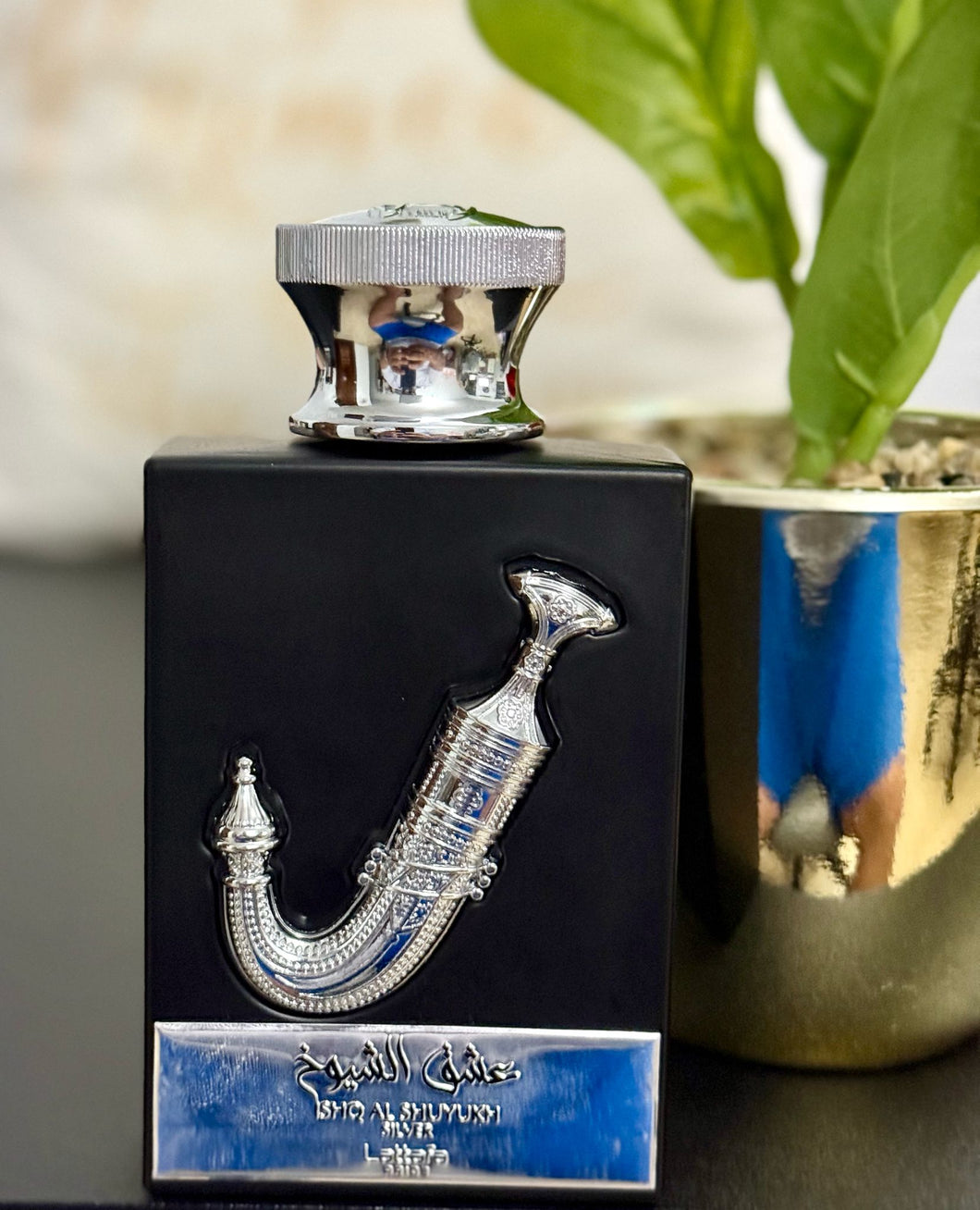 ISHQ AL SHUYUKH SILVER - LATTAFA