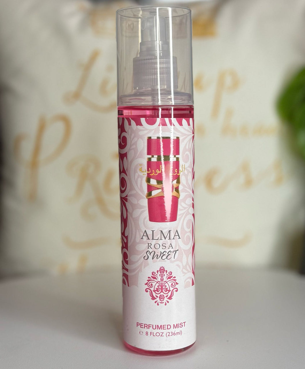 Alma Rosa Sweet